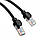 Кабель для інтернету Baseus High Speed CAT5 Gigabit Ethernet RJ45 (5m), Black (B00133206111-05), фото 5