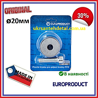 Насадка для паяльника 20 EUROPRODUCT (Чехія)