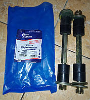 Стойка стабилізатора  2410 в сб. усил. (компл.2шт) (пр. Авто Престиж) 24-2906060