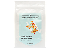 Альгинатная экспресс маска White Mandarin Антистресс, 30 г