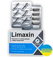 Limaxin Капсули для посилення сексуальної активності (Лімаксін) УКРАЇНА o