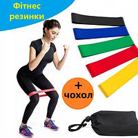 Комплект резинок для фитнеса и спорта 5 в 1 + Чехол в комплекте Фитнес резинки для упражнений