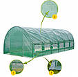 Теплиця  6 х 3 х 2 м Funfit Garden 1483 / 2166 зелена, фото 3