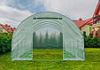 Теплиця  6 х 3 х 2 м Funfit Garden 1483 / 2166 зелена, фото 5