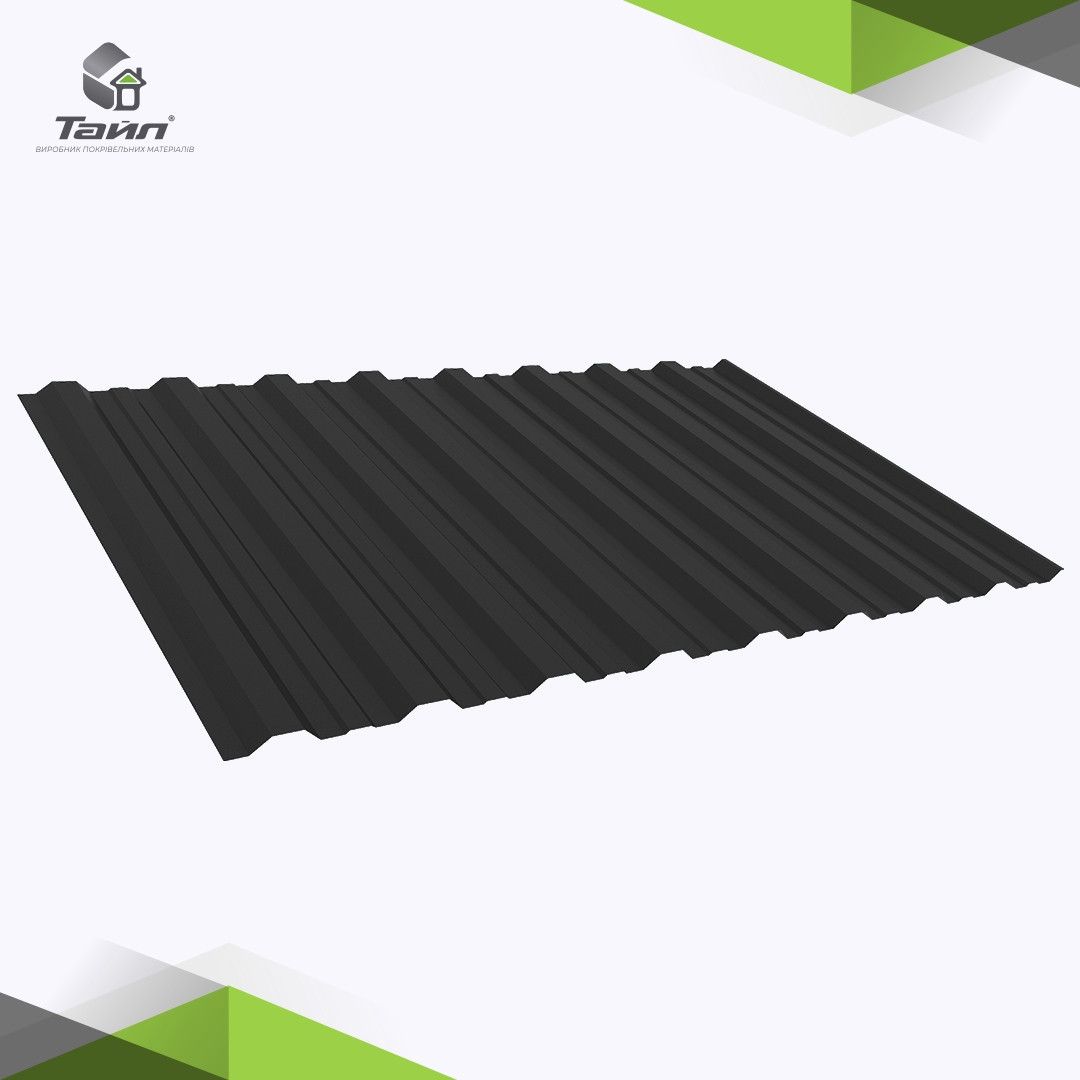 Профнастил С-20