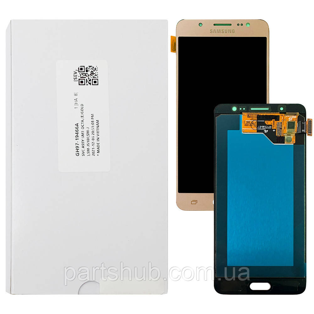 Дисплей (екран) Samsung Galaxy J5 2016 J510F з тачскріном (золотистий оригінал 100%), фото 1