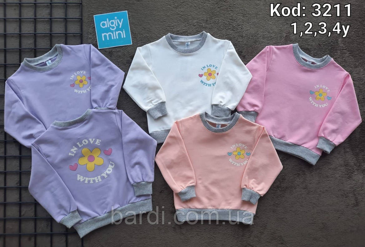 Кофта для дівчинки 1-4