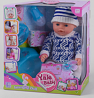 Пупс функциональный Yale Baby BL 013 D (8 функций, пьет, ходит в туалет, 42см) Кукла Беби Борн