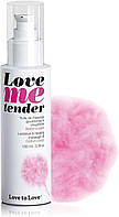 Натуральное массажное масло Love To Love Love Me Tender Cotton Candy (100 мл)