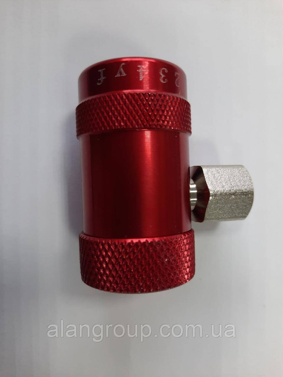 Швидкознімна муфта Aitcool 1234 високого тиску