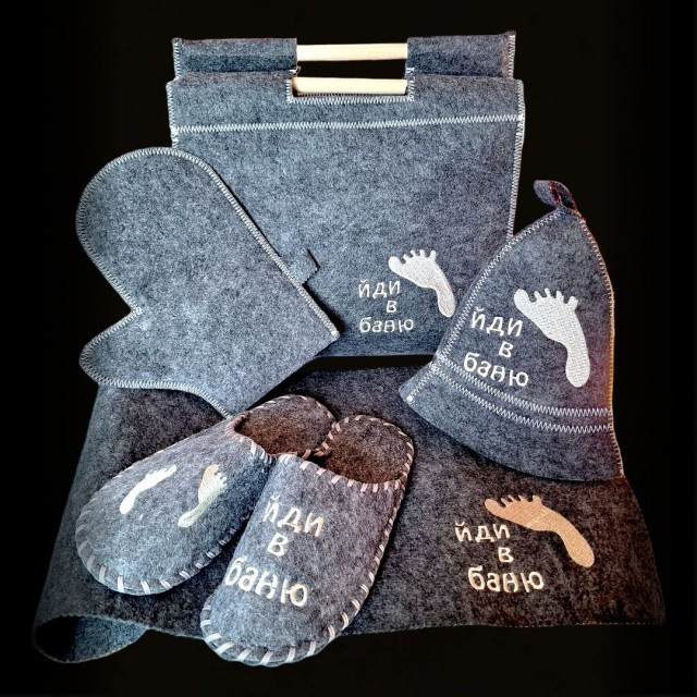 Набір подарунковий для лазні "Йди в баню" (напіввовна) 5 в 1