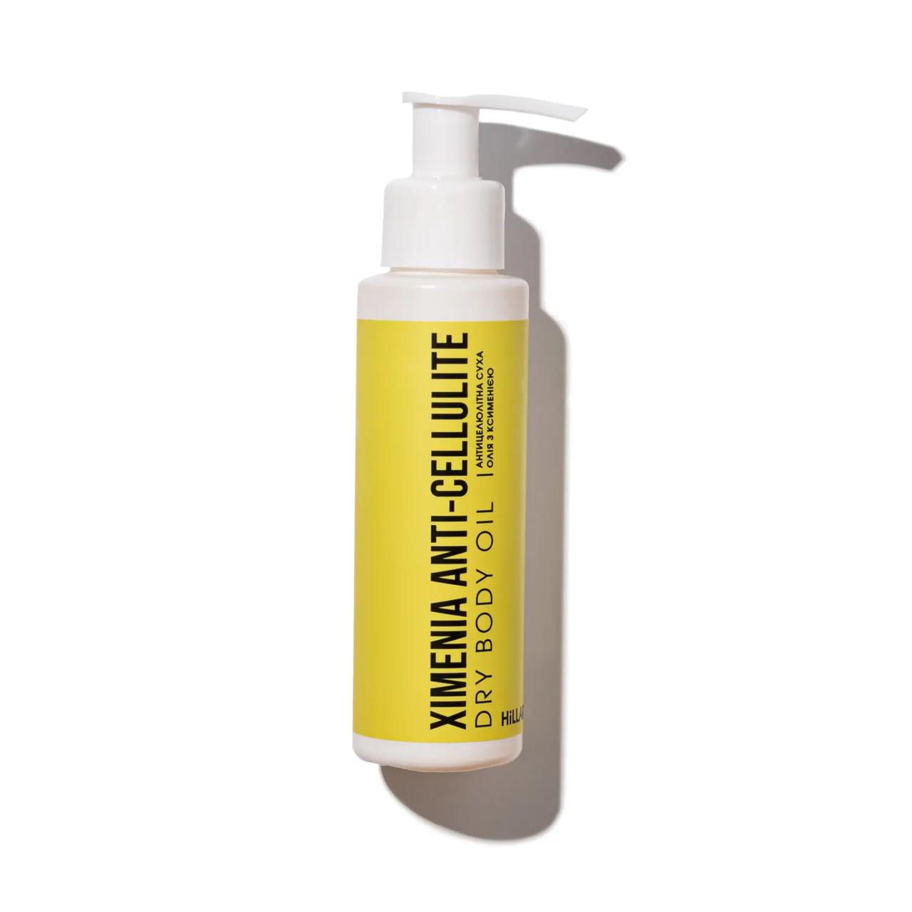 Антицелюлітна суха олія з ксименією Hillary Хimenia Anti-cellulite Dry Body Oil , 100 мл, фото 1
