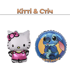 Кітті & Стіч