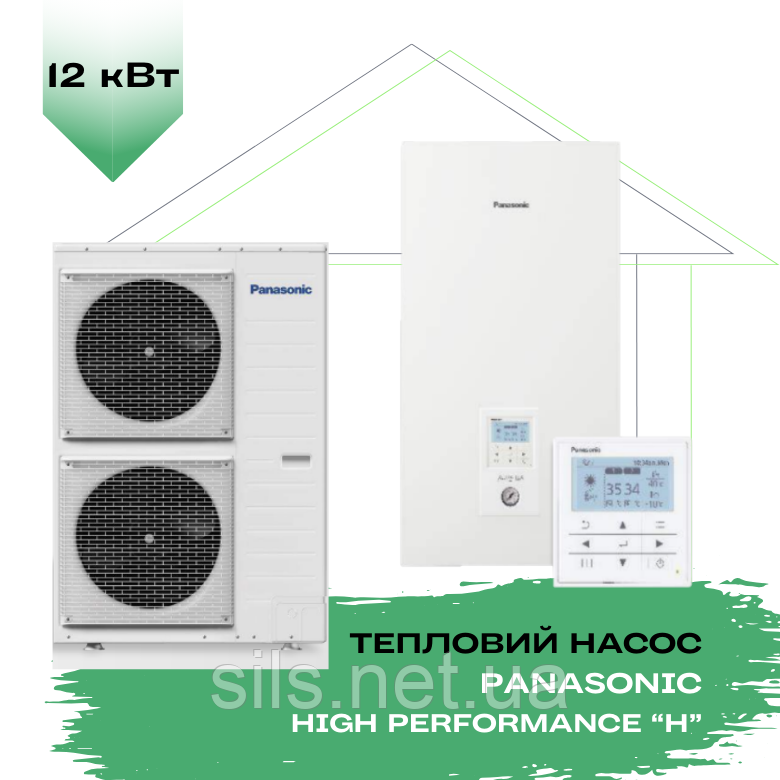 Тепловий насос Panasonic повітря-вода HP-H KIT-WC12H9E8 (WH-UD12HE8/WH-SDC12H9E8), 12 кВт, 120 кв.м, 3 фази