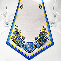РАНЕР_220 Раннер с украинской символикой набор для вышивки бисером