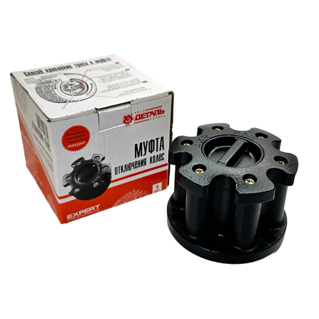 Муфта вимкн.передн.моста (ельма,трещітка) УАЗ-452,469 (ви-во АДС,Ульяновськ)