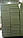 Утеплювач з пінополіуретану (ППУ панель) 1250х600. Любої товщини., фото 7