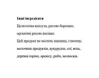 Куркумін з органічної куркуми NatureWise, 180 веганських капсул, фото 3