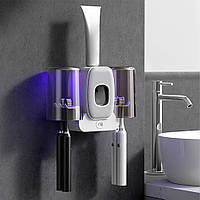 Тримач диспенсер для зубної пасти та щіток автоматичний уф-стерилізатор TOOTHBRUSH HOLDER