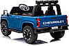 Електромобіль джип позашляховик Chevrolet (2,4G, 2 мотори 35W, 1аккум.12V7AH, світло, музика, MP3) YSA8805, фото 6