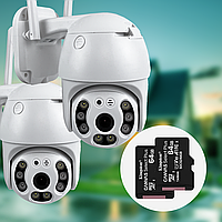 Набор уличная поворотная IP камера видеонаблюдения WiFi HD-68 3 Мп камера вайфай наружного наблюдения для дома