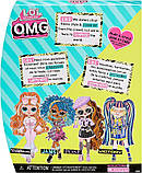 Лялька LOL Surprise OMG Series 2 Alt Grrl Fashion Doll із сюрпризами!, фото 6