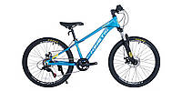 Велосипед підлітковий 24" Kinetic Sniper 12" 2022 синій, 135-150 см