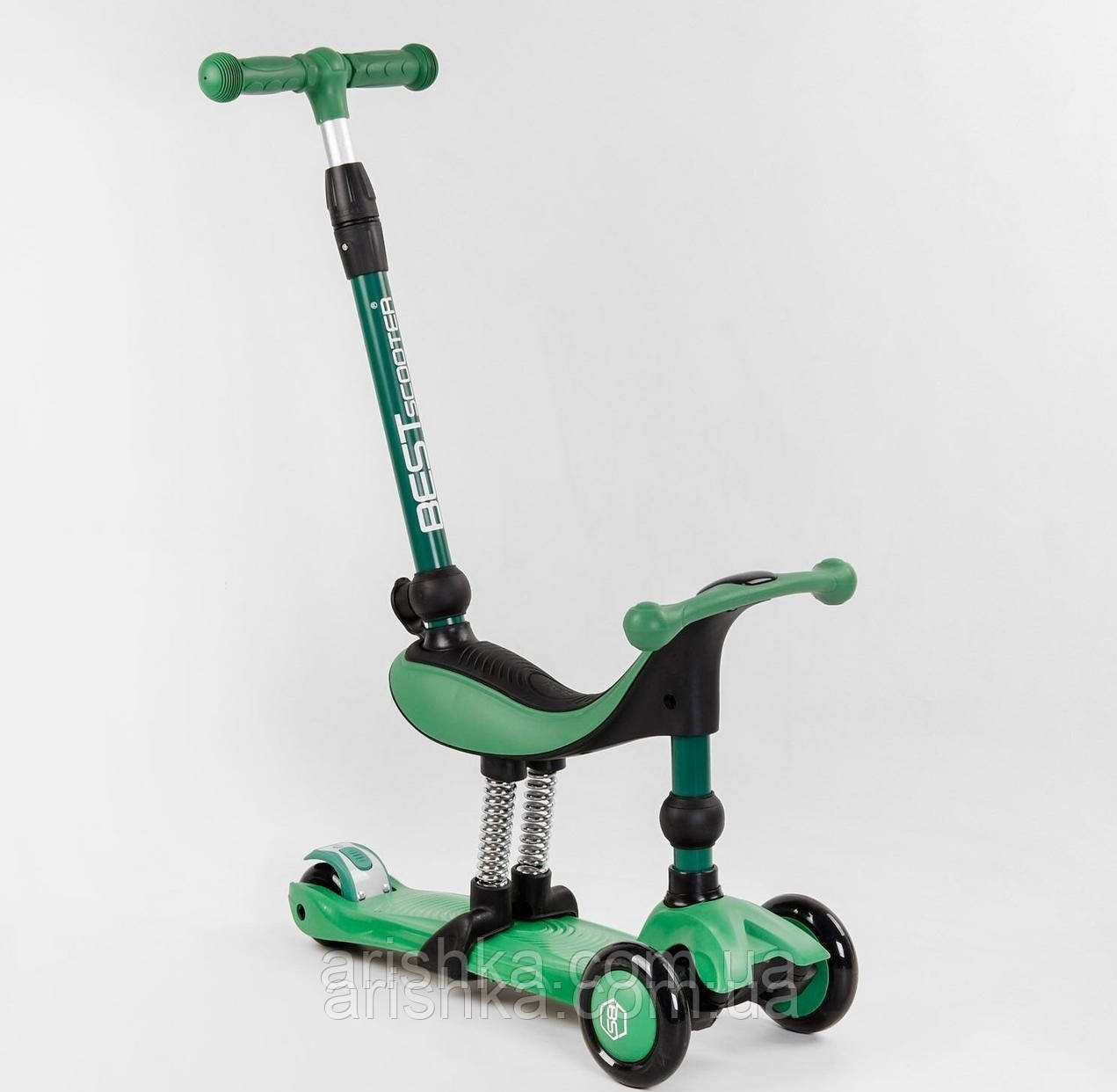 Самокат-велобіг 3в1 триколісний  Best Scooter,  колеса зі світлом, сидіння,амортизатори
