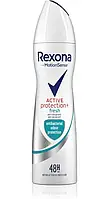 Rexona Active Protection + Fresh Antiperspirant 150 ml