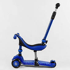 Самокат-велобіг 3в1 триколісний Best Scooter, колеса зі світлом, сидіння,амортизатори, фото 3