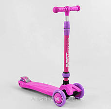Самокат-велобіг 3в1 триколісний Best Scooter, колеса зі світлом, сидіння,амортизатори, фото 6