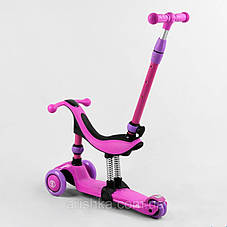 Самокат-велобіг 3в1 триколісний Best Scooter, колеса зі світлом, сидіння,амортизатори, фото 4