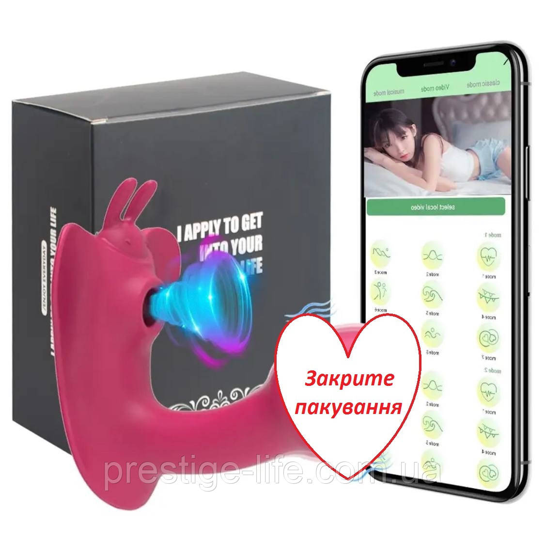 Смоктаючий вібратор для жінок G Spot Dildo Vibrator Clitor Sucker Clitoris Stimulator Female Wireless APP Vibr