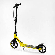 Алюмінієвий складаний самокат Best Scooter, колеса PU 20 см, фото 4