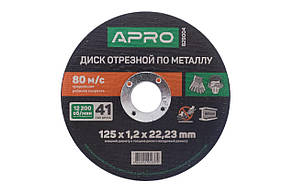 Диск відрізний для металу Apro — 125 х 1,2 х 22,2 мм (829004)