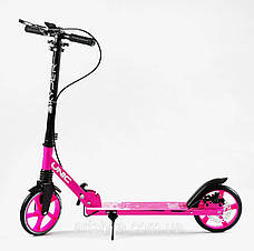 Алюмінієвий складаний самокат Best Scooter, колеса PU 20 см, фото 3