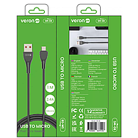 Кабель Micro USB 1.0 m Veron SM08 (726952) чорний (коробка)