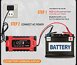 Імпульсний зарядний пристрій Foxsur 12 V 10 A (червоний) для авто/мото акумуляторів, фото 5