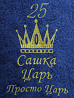 Вышивка на полотенце. Дизайн "Царь".