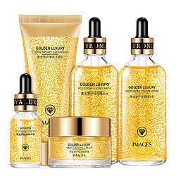 Подарунковий набір із золотом IMAGES Golden Luxury Moisturizing Five-Piece Set 11848-65256