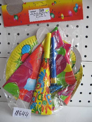 Набір святковий 5пр/наб B05829