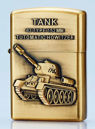 Електроімпульсна запальничка USB танк 4886 в подарунковій коробці, фото 3