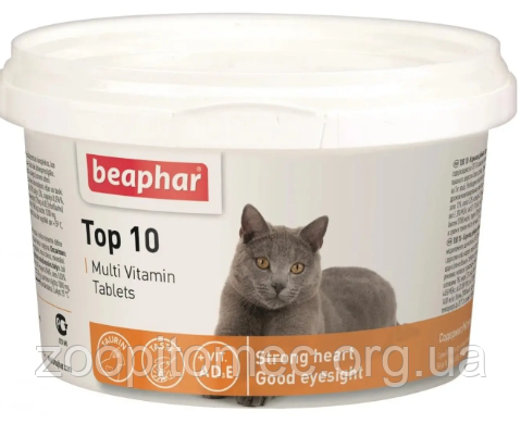 Мультивітаміни Beaphar (Беафар) Top 10 для собак 180 таблеток, фото 1