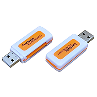 Кардридер универсальный 4в1 MERLION CRD-5BL TF/Micro SD, USB2.0, оранжевый