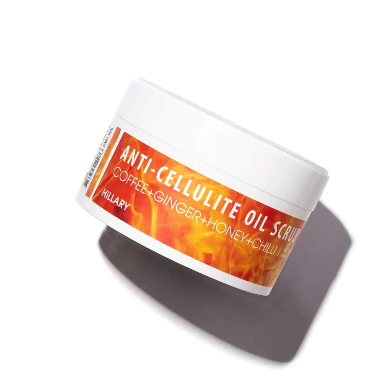 Антицелюлітний розігріваючий скраб для тіла Hillary Anticellulite Oil Scrub , 200 г