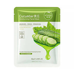 Маска для лица тканевая Moisturizing Facial Mask Cucumber 11835-65227