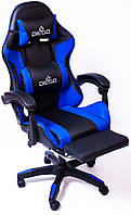 Геймерское Кресло с Подставкой для Ног Компьютерное Игровое Кресло для Геймера DIEGO Черное Синее