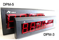Выносное дублирующее табло KELI DPM 75мм (DPM-3)