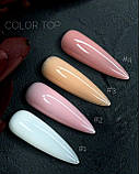 Топ без липкого шару Crooz Color Top 02 (рожевий), 8 мл, фото 2
