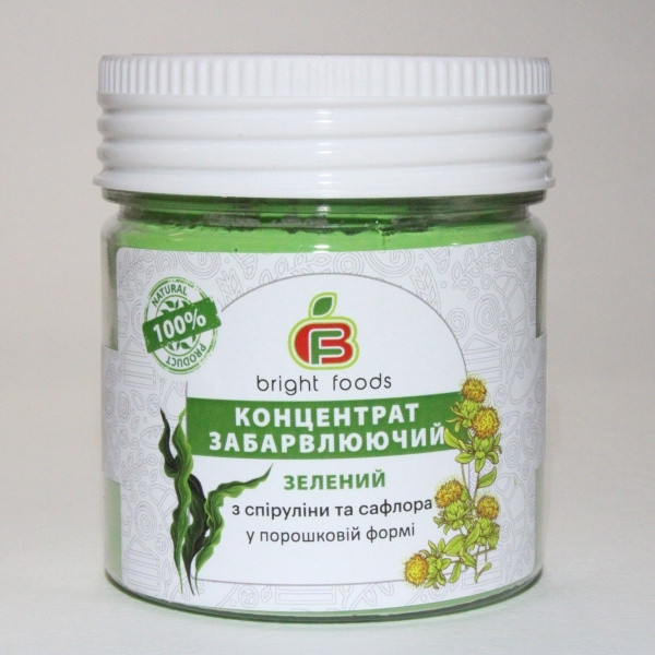 Натуральні барвники BRIGHT FOODS, Зелений, 3г, фото 1